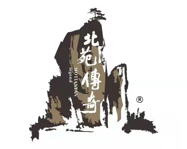建瓯市岩霸生态茶业有限公司|建瓯市岩霸生态茶业|岩霸生态茶业|摩天岩【官网】
